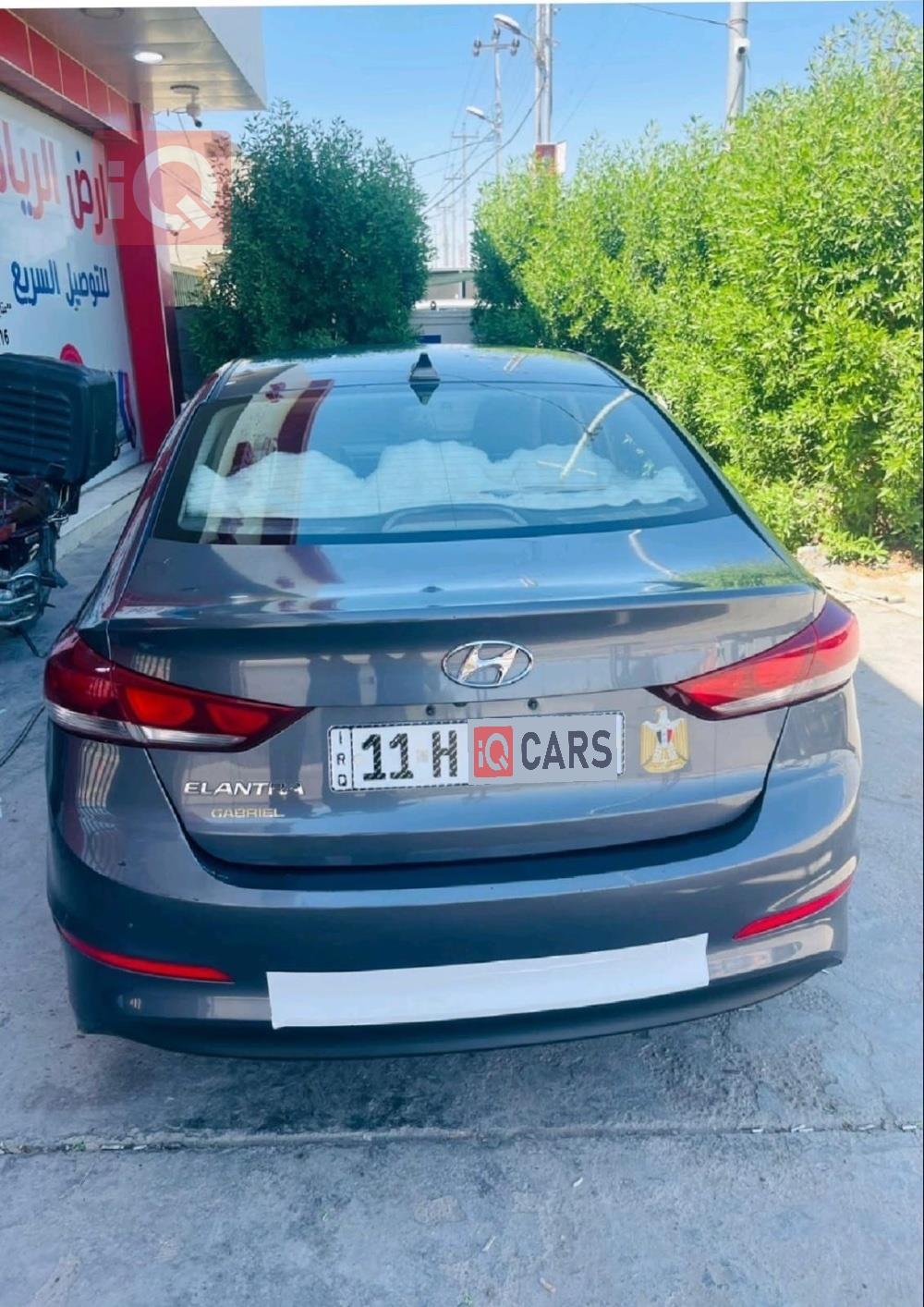 هيونداي النترا